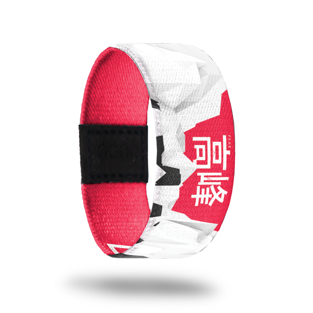 Peak-Sold Out-ZOX - This item is sold out and will not be restocked.