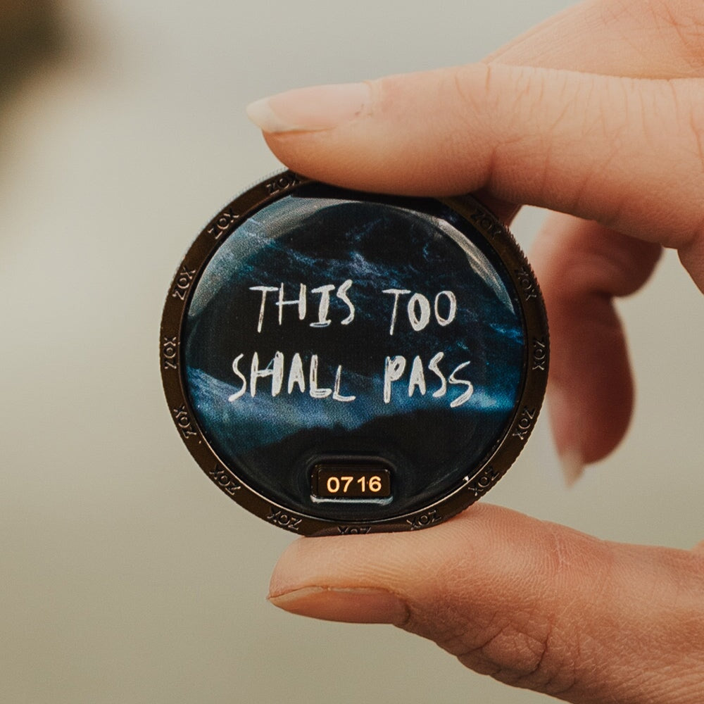 This Too Shall Pass Coin
