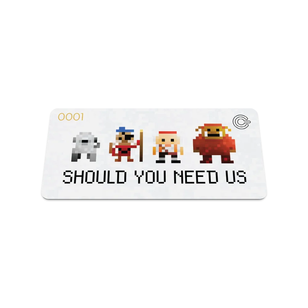 Should You Need Us Labyrinth Closure