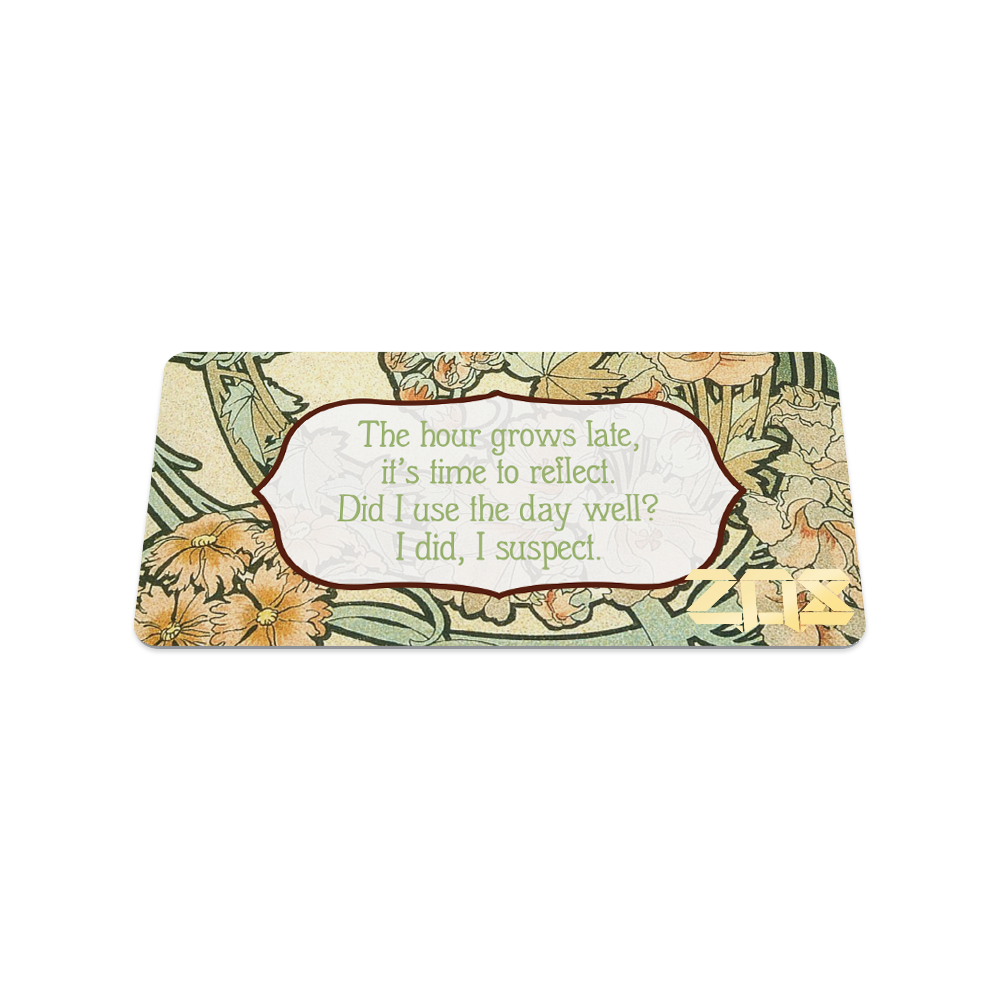 Rêverie du Soir-Sold Out-ZOX - This item is sold out and will not be restocked.
